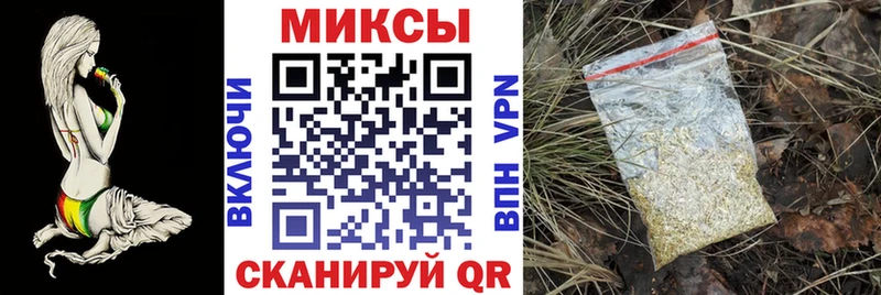 Купить  Нарткала  БУТИРАТ GHB 