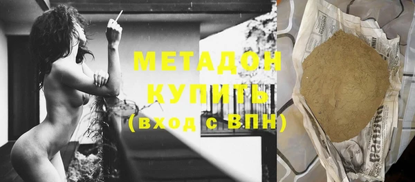мет Вязники