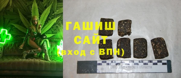 спайс Вязьма
