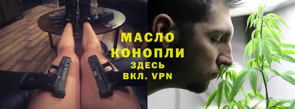 мет Вязники