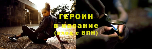 твердый Вяземский