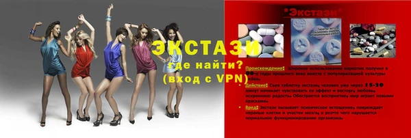 мет Вязники