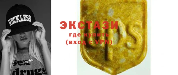 твердый Вяземский