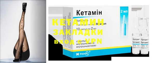 твердый Вяземский