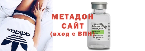 твердый Вяземский