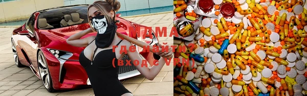 мет Вязники