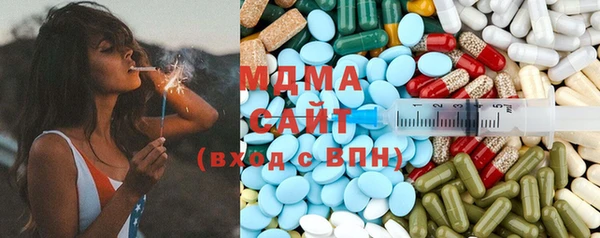 твердый Вяземский