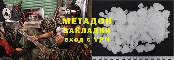 круглые Горняк