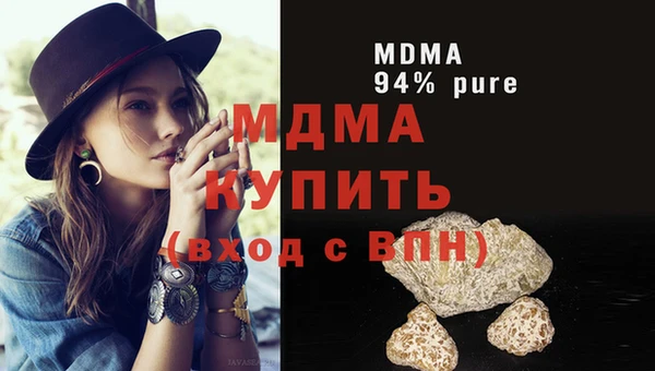 дживик Горнозаводск