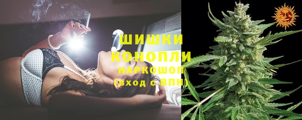 мет Вязники