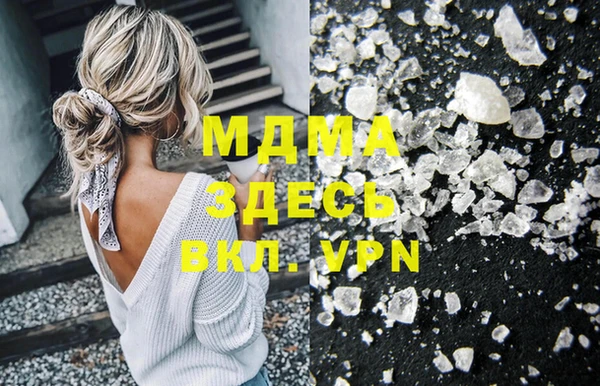 мет Вязники