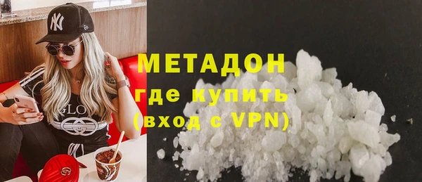 мет Вязники