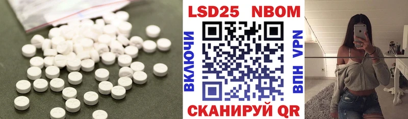 ЛСД экстази ecstasy  Купить где  Нарткала 