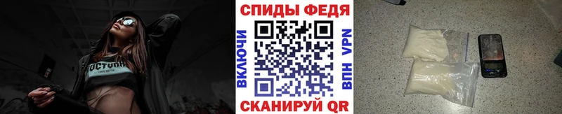 Первитин витя  Купить где  Нарткала 