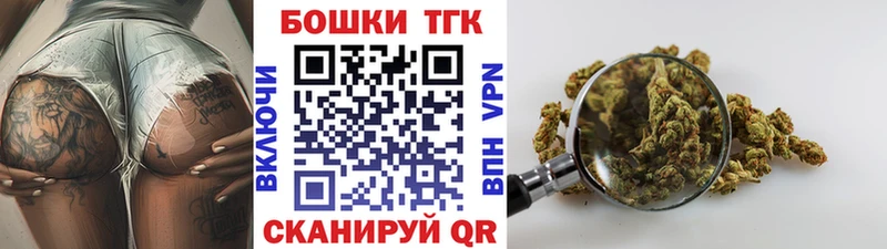 Бошки марихуана индика Нарткала